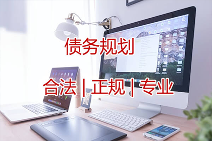 假离婚后债务人如何应对债务问题